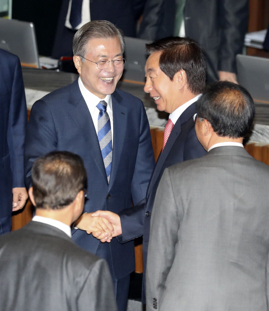 "뱹  ù ô "